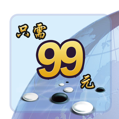 九宫格兰色_01.jpg
