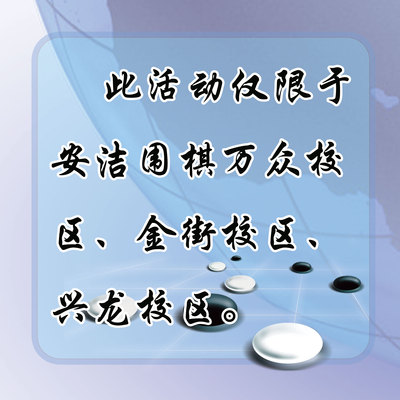 九宫格兰色_07.jpg