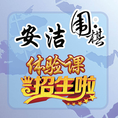 九宫格兰色_05.jpg